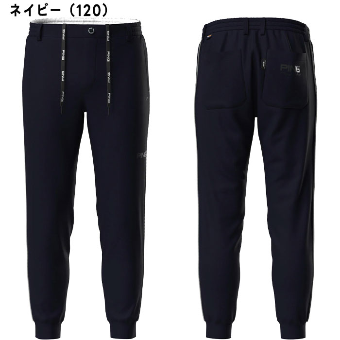 【新品未使用】PING 中綿ゴルフパンツ AIR FLAKE 撥水 防寒 L PING（ピン） ゴルフ コーデュラナイロン トリコット ジョガーパンツ
