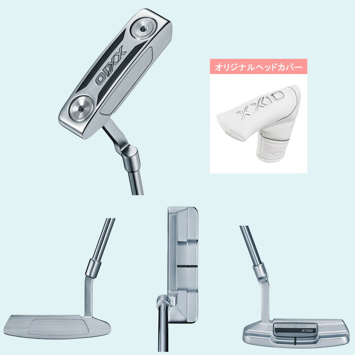 XXIO レディース ダンロップ ゼクシオ ブレード パター オリジナル