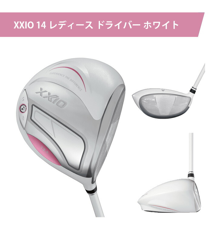 XXIO 【先行予約】【1月17日以降発送予定】レディース ダンロップ