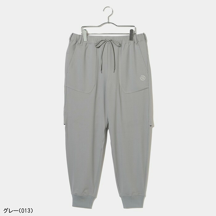 SKINS（スキンズ） ロングパンツ GOLF 37.5 ジャージロングパンツ