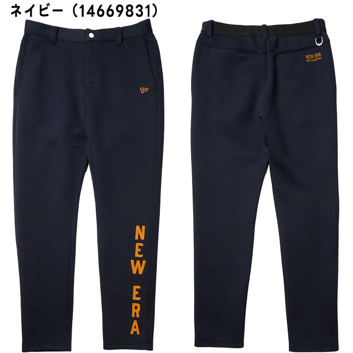 ニューエラゴルフ（NEW ERA）テックスウェット テーパードパンツ テックスウェット テーパードパンツ NEW ERA ブラック | ゴルフ