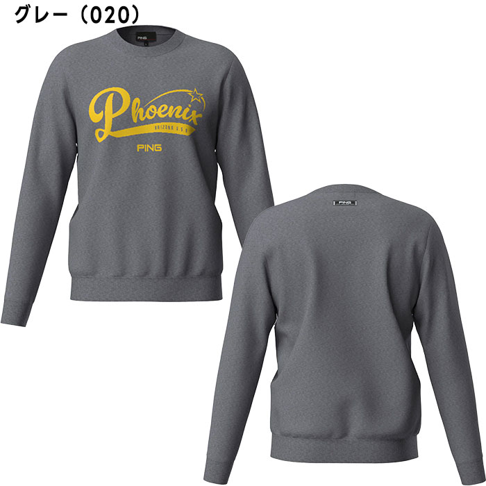 PING（ピン） ゴルフ Mr.PING ジャカード クルーネック ニット プル