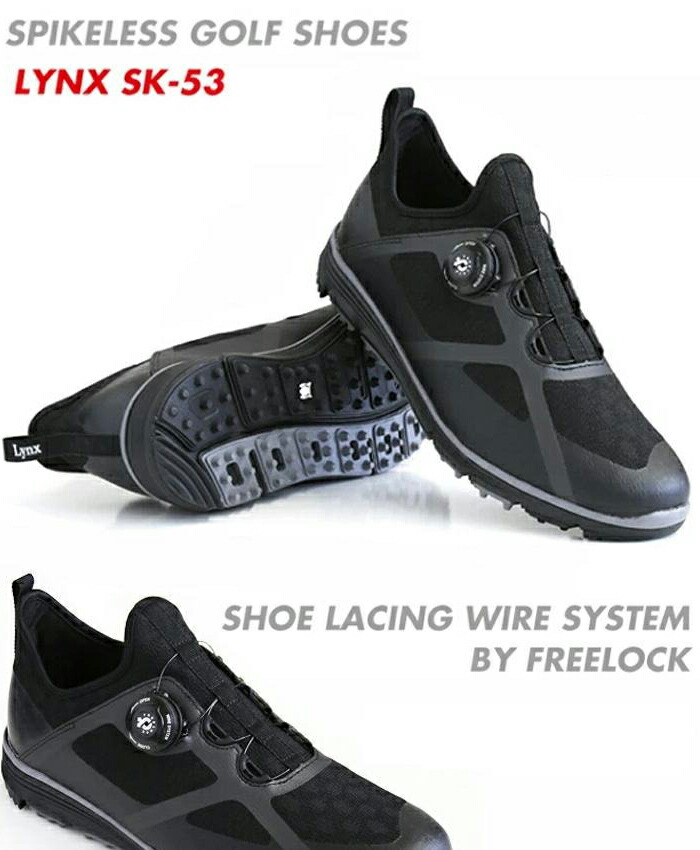 Lynx（リンクス） ゴルフシューズ SK53 スパイクレス メンズ SK-53 3E