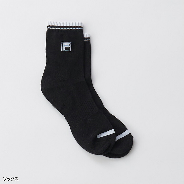 FILA GOLF フィラゴルフ 2026年 新春福袋 5点セット メンズ 785-100