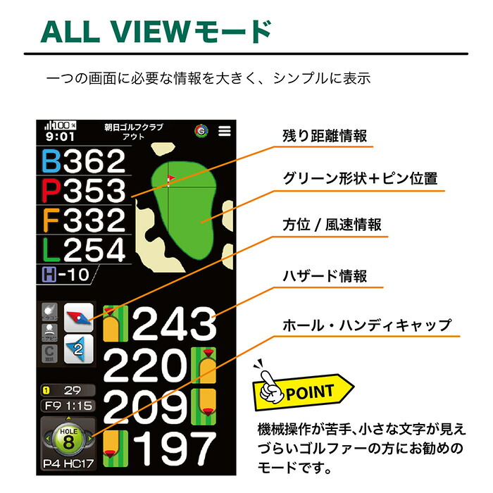 EAGLE VISION イーグルビジョン NEXT G EV-438 正規取扱店 グリーン