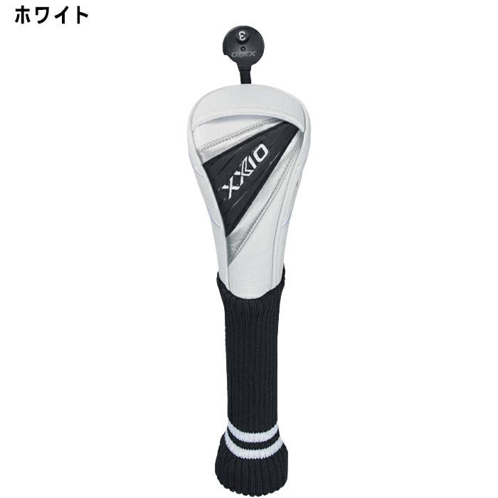 XXIO ダンロップ ゴルフ ゼクシオ ヘッドカバー ユーティリティ用 GGE