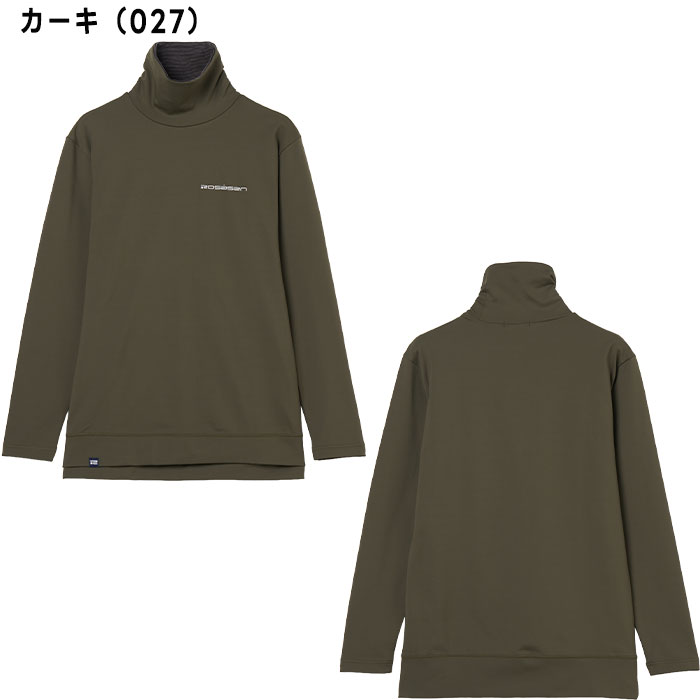 Rosasen（ロサーセン） ゴルフ 長袖 ストレッチ 防風 ハイネック プル