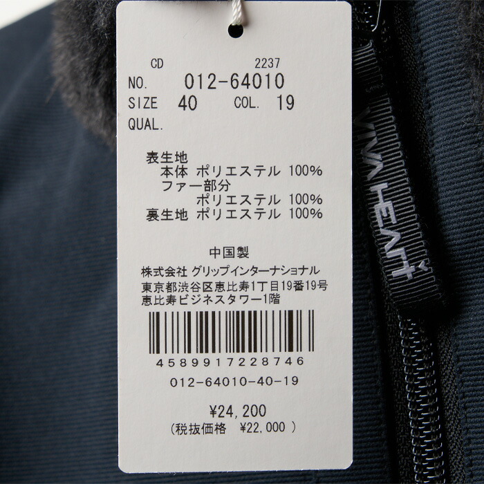 VIVA HEART（ビバハート） レディース ゴルフ ファーロングジレ