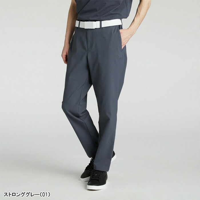 PUMA（プーマ） ゴルフ ロングパンツ FOG リラックス ストレッチ