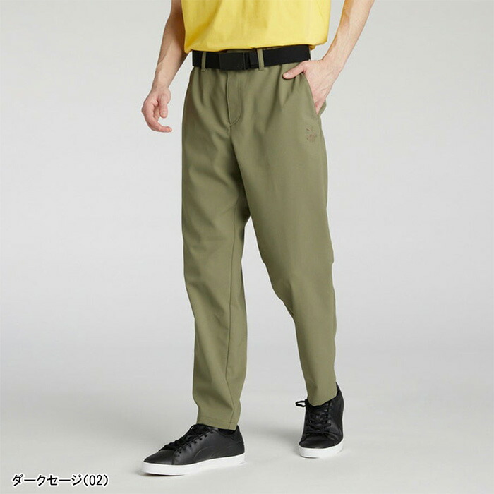 PUMA（プーマ） ゴルフ ロングパンツ FOG リラックス ストレッチ