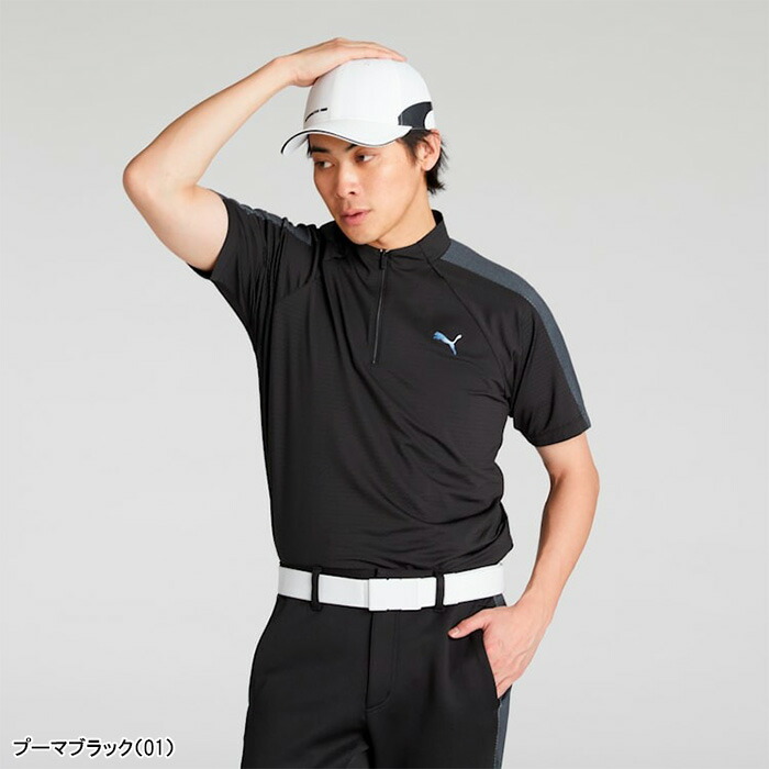 PUMA（プーマ） ゴルフ 半袖 モックネックシャツ PF テック ライン
