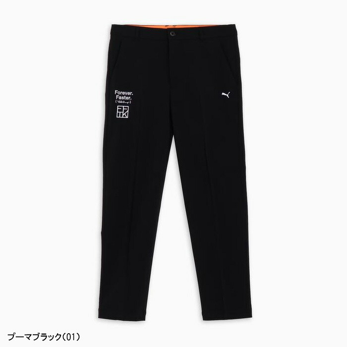 PUMA（プーマ） ゴルフ ロングパンツ PUMA×FFTK アスリート パンツ
