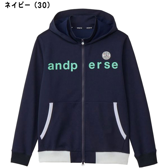 and per se（アンパスィ） ゴルフ エアロスウェット フーディー