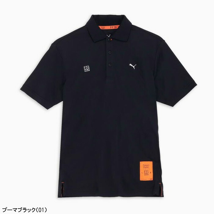 激レア PUMA x FFTK ビッグ レーベル モックネック 半袖 ポロシャツ PUMA（プーマ） ゴルフ PUMA×FFTK ビッグラベル 半袖 ポロシャツ