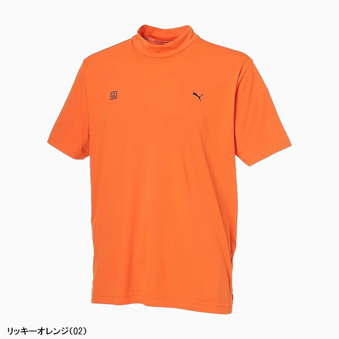 PUMA（プーマ） ゴルフ PUMA×FFTK ビッグラベル 半袖 モックネック