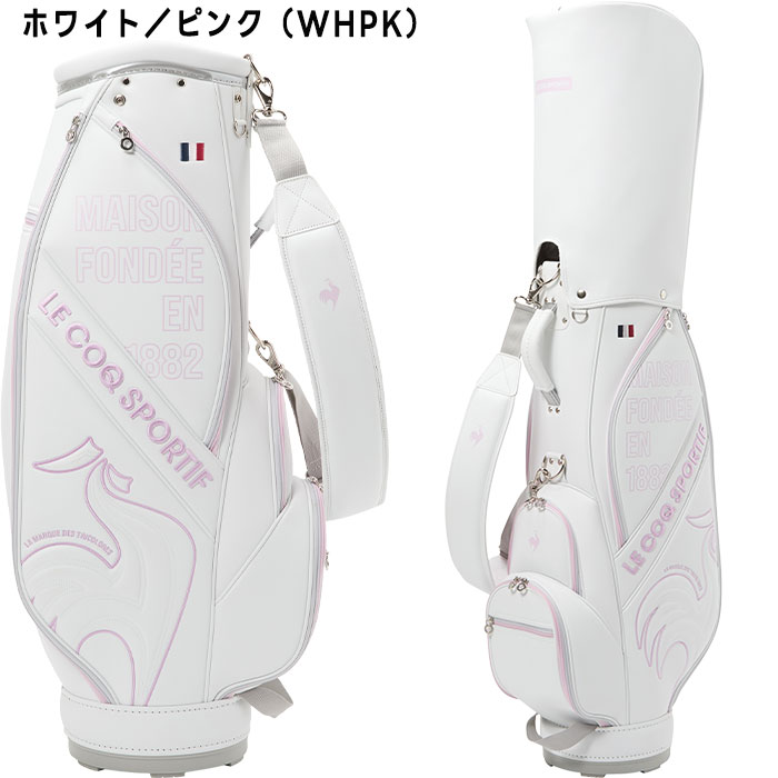 【ルコックスポルティフ　ゴルフキャディバッグ】ホワイト le coq sportif GOLF（ルコックスポルティフ ゴルフ） ルコック