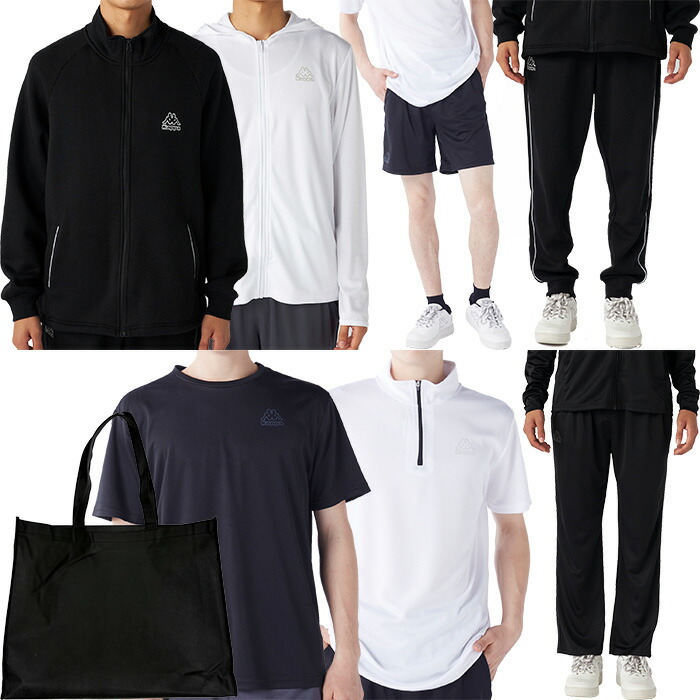 Kappa（カッパ） Kappa 2026年 新春福袋 7点セット メンズ 425-010-E