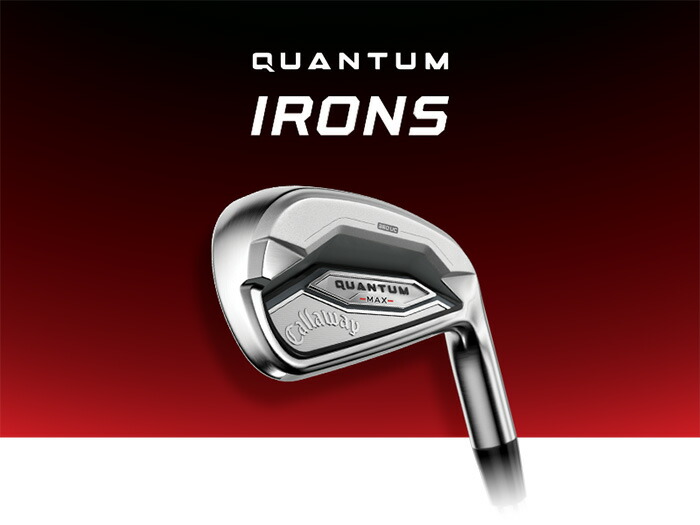 Callaway（キャロウェイ） QUANTUM MAX アイアン 5本セット（I#6-9、PW