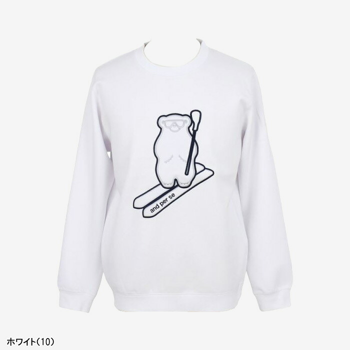 and per se（アンパスィ） 長袖 マシュマロスウェット トレーナー