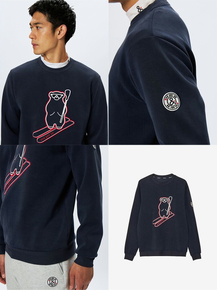 and per se（アンパスィ） 長袖 マシュマロスウェット トレーナー