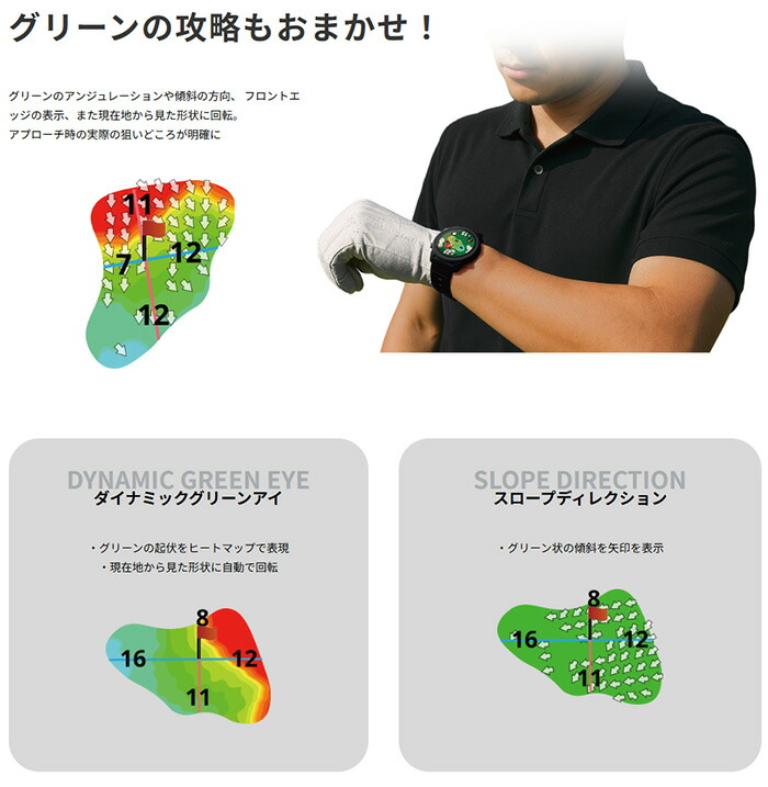 Shot Navi VELLIX AMOLED V12 ShotNavi（ショットナビ） 新作 ShotNavi