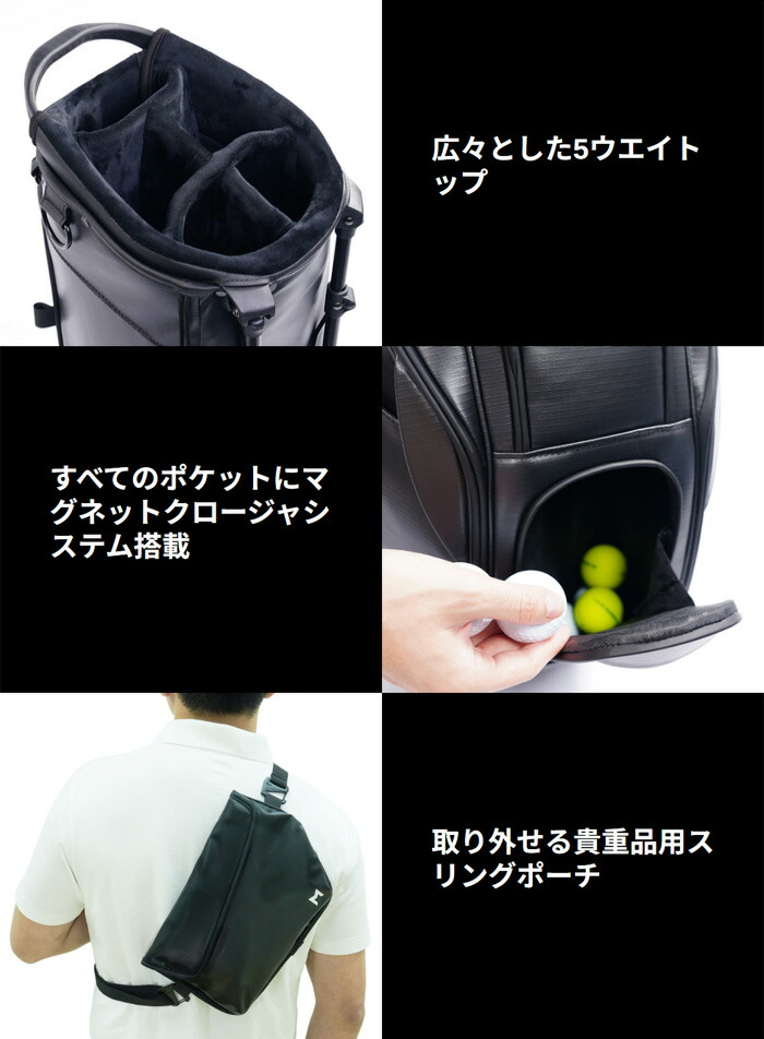 ミニマルゴルフ 8.5型 キャディバッグ TERRA スタンド SN1 ゴルフ