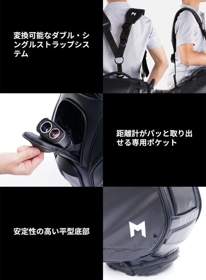 ミニマルゴルフ 8.5型 キャディバッグ TERRA スタンド SN1 ゴルフ