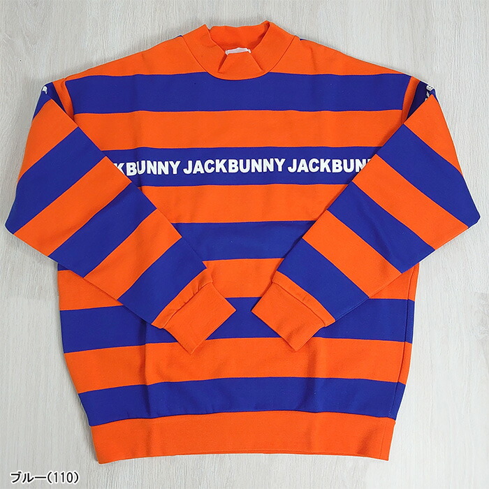 ATHLETIC WEAR by Jack Bunny!! ジャックバニー 長袖 モックネック 裏