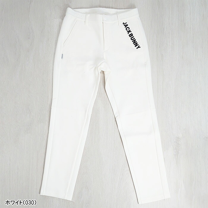 Jack Bunny!!（ジャックバニー） ロングパンツ スウェット メンズ 262