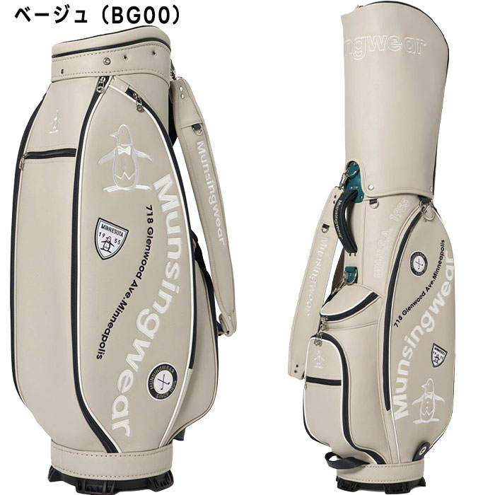 Munsingwear（マンシングウェア） ゴルフ 9.0型 カーブロゴ キャディ