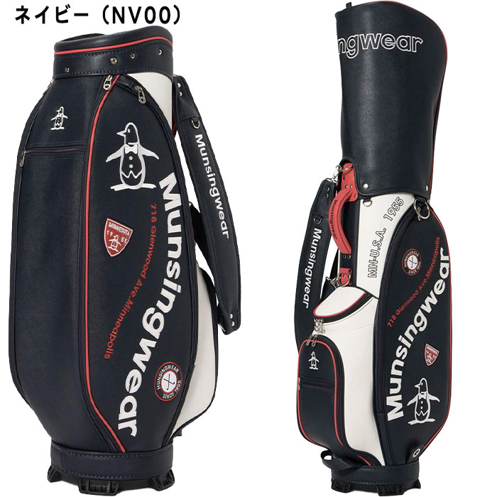 Munsingwear ゴルフバッグ ブラック（ネームプレート付） Munsingwear ゴルフバッグ ブラック（ネームプレート付） 楽天市場