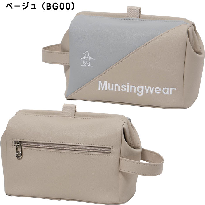 Munsingwear（マンシングウェア） ゴルフ がま口 マグネットポーチ