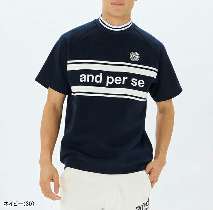 and per se（アンパスィ） 半袖 モックネックシャツ エアロスウェット