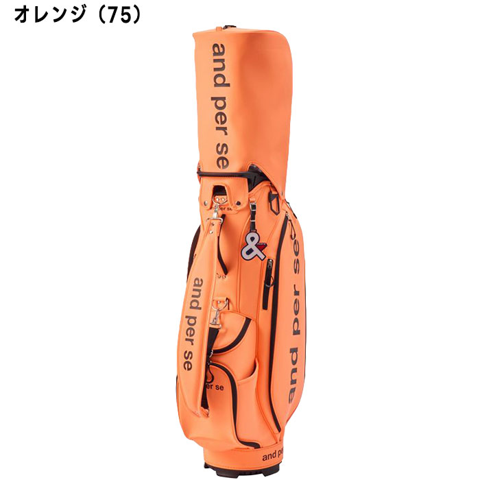 and per se（アンパスィ） ゴルフ 9.0型 キャディバッグ ユニセックス