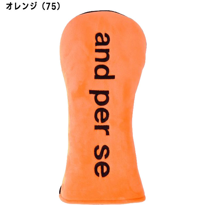 and per se（アンパスィ） ゴルフ ドライバー用 ヘッドカバー AUS7316