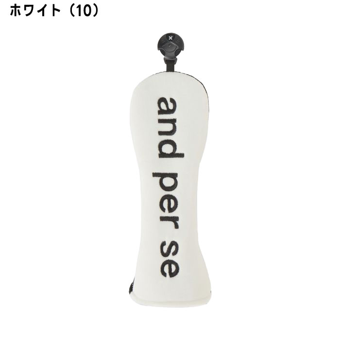 and per se（アンパスィ） ゴルフ ユーティリティ用 ヘッドカバー