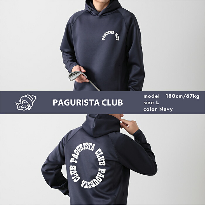 PAGURISTA CLUB プルオーバーフーディー パーカー ストレッチ サークル