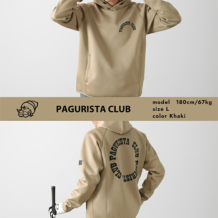 PAGURISTA CLUB プルオーバーフーディー パーカー ストレッチ サークル