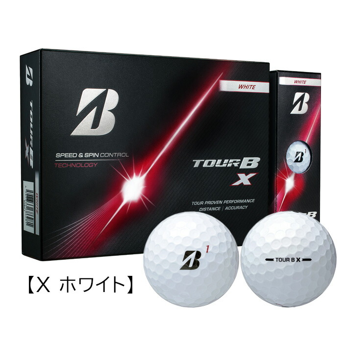 ブリヂストン TOUR B X5 ゴルフボール 2ダースセット TOUR B ブリヂストンゴルフ ゴルフボール NEW X／TOUR XS 2ダース