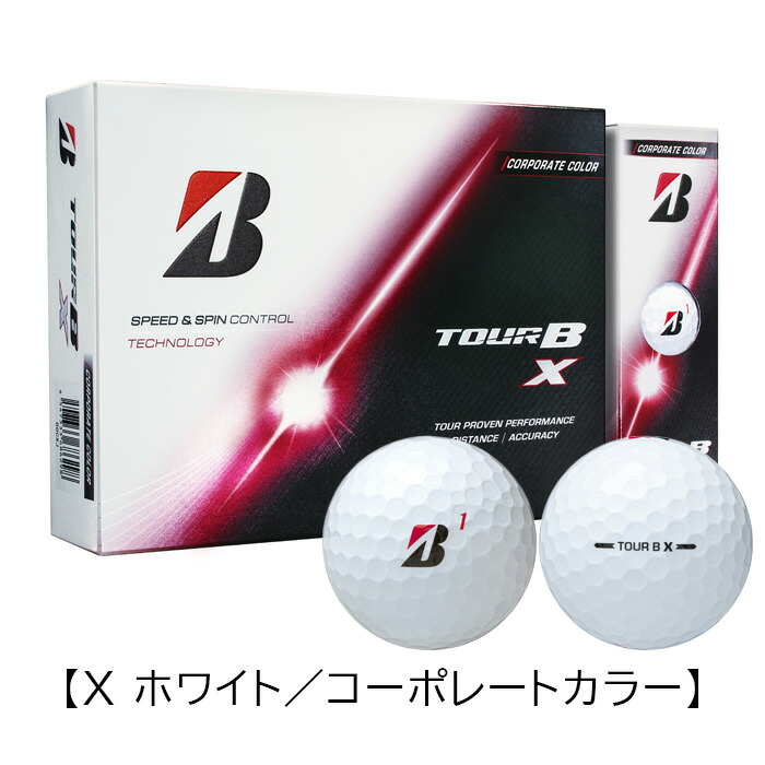 TOUR B ブリヂストンゴルフ ゴルフボール NEW X／TOUR XS 2ダース