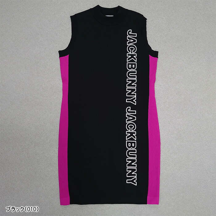 Jack Bunny!!（ジャックバニー） レディース ワンピース ノースリーブ