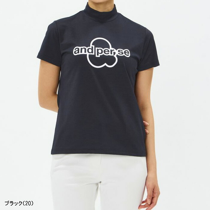 and per se（アンパスィ） レディース 半袖 モックネックシャツ