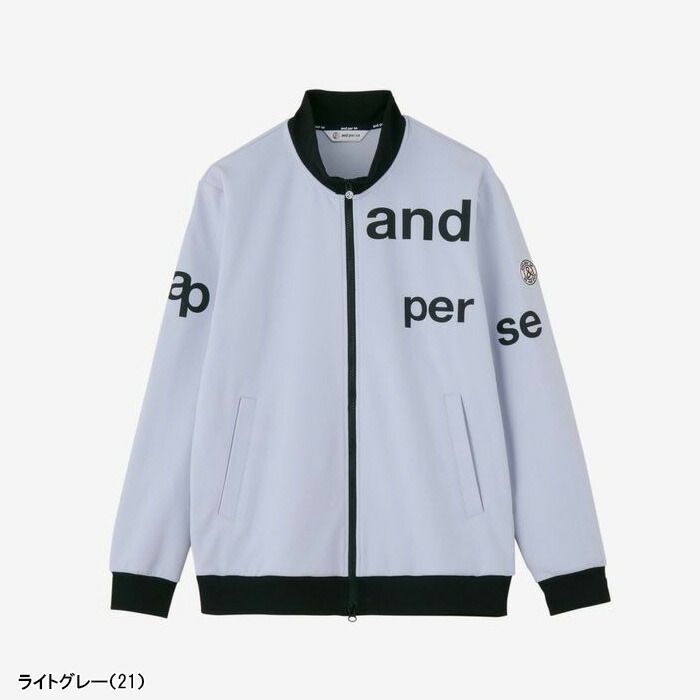 and per se（アンパスィ） 長袖 フルジップブルゾン ショット