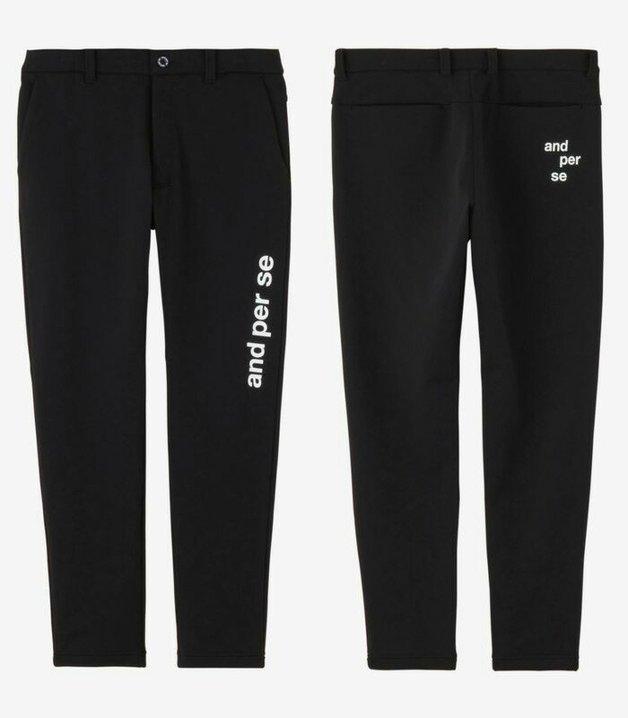 and per se（アンパスィ） ロングパンツ ショットスムーザースウェット