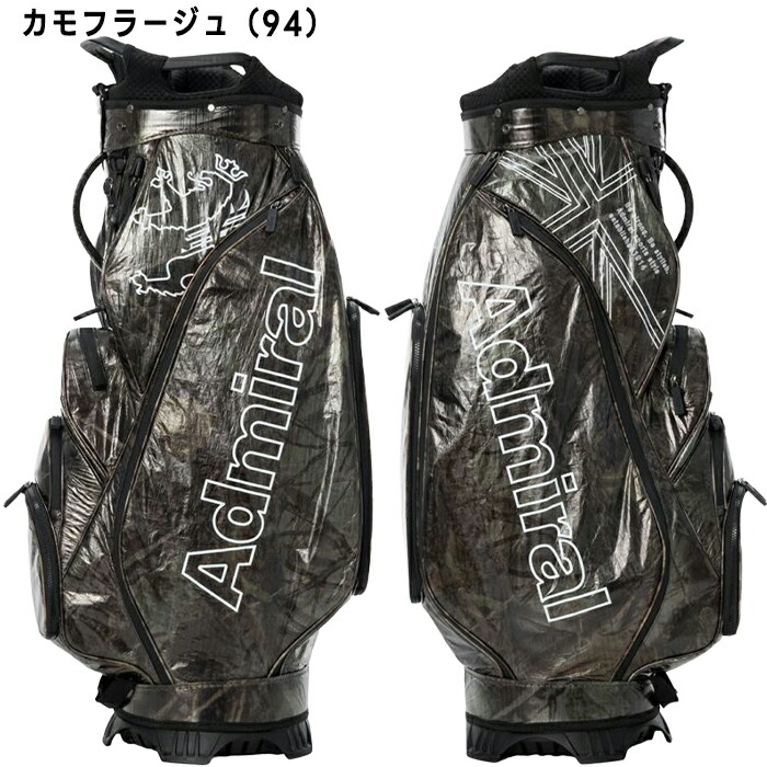 Admiral Golf（アドミラルゴルフ） アドミラル ゴルフ 9.0型 カート