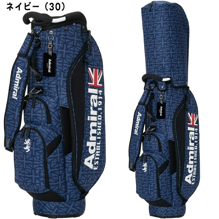Admiral Golf（アドミラルゴルフ） アドミラル ゴルフ 9.0型 カート