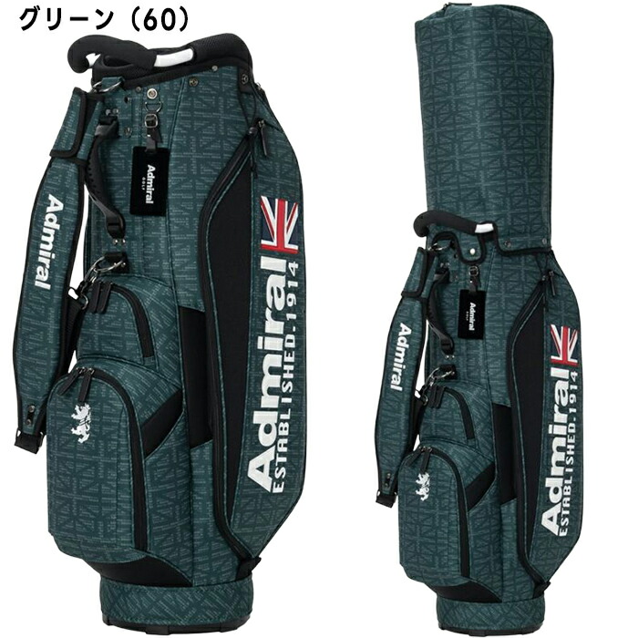 Admiral Golf（アドミラルゴルフ） アドミラル ゴルフ 9.0型 カート