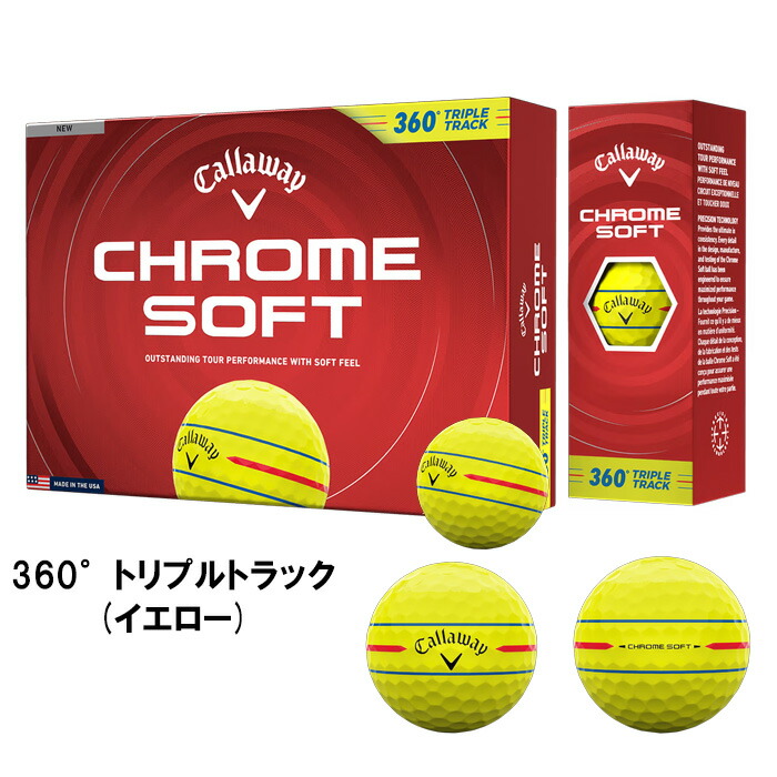 CHROME SOFT キャロウェイ クロムソフト ゴルフボール 3ダースセット