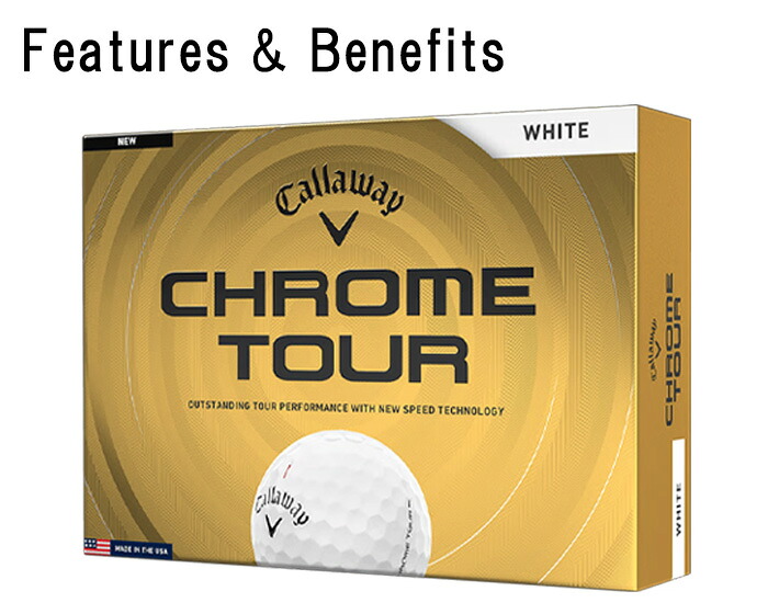 CHROME TOUR キャロウェイ クロムツアー ゴルフボール 3ダースセット