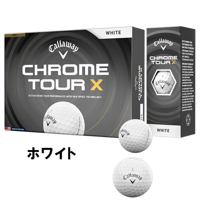 Callaway Chrome Soft ゴルフボール 1ダース3箱 CHROME SOFT キャロウェイ Callaway ゴルフ ボール クロムソフト